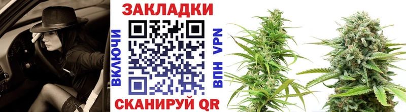 Купить наркоту Гусь-Хрустальный Бошки Шишки Cocaine ГАШ МЕФ