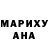 МДМА молли Tatjana Bulavincevai