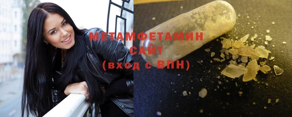 ECSTASY Горняк