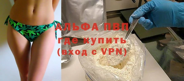 таблы Горно-Алтайск