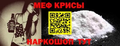 a pvp Малоярославец