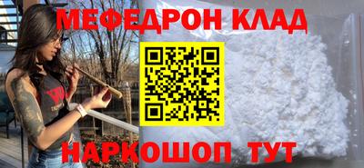 ешки Малгобек