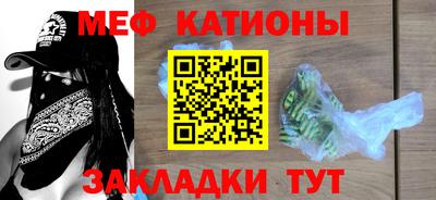 a pvp Малоярославец