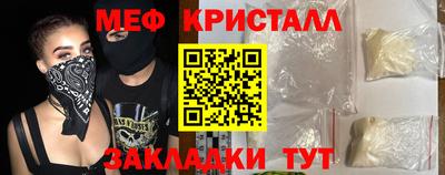 a pvp Малоярославец