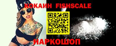 ешки Малгобек