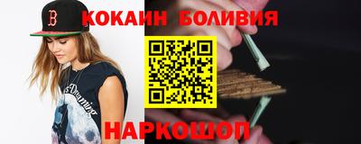 a pvp Малоярославец