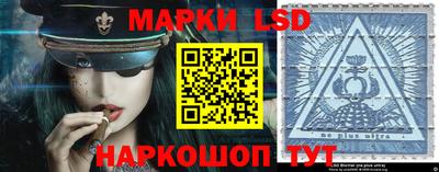 ешки Малгобек