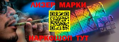 мяу мяу мука Мариинск
