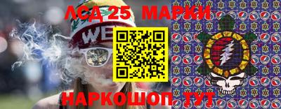 мяу мяу мука Мариинск