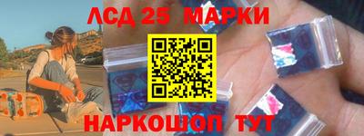 a pvp Малоярославец