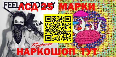 мефедрон VHQ Янаул