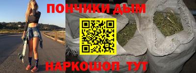 ешки Малгобек