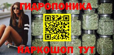 мяу мяу мука Мариинск