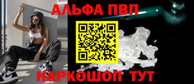 мяу мяу мука Мариинск