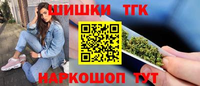 ешки Малгобек