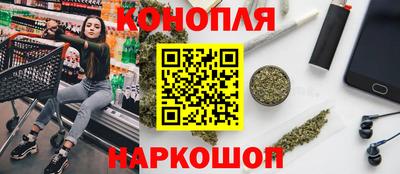 ешки Малгобек