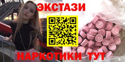 ешки Малгобек