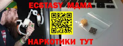 a pvp Малоярославец