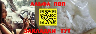 ешки Малгобек