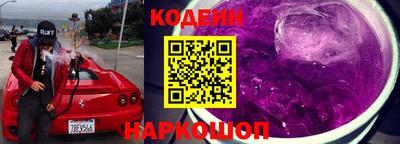 марки nbome Ярцево