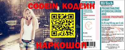 ешки Малгобек