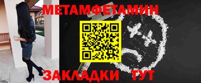 a pvp Малоярославец