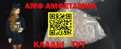 a pvp Малоярославец