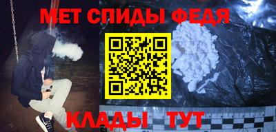 ешки Малгобек