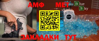 a pvp Малоярославец