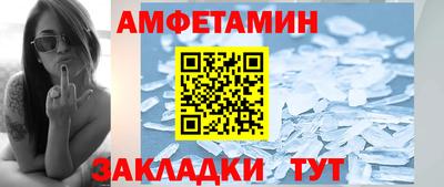 ешки Малгобек