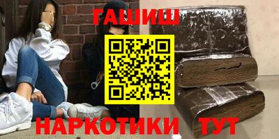 ешки Малгобек