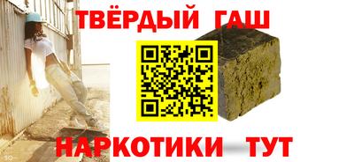 ешки Малгобек