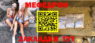ешки Малгобек