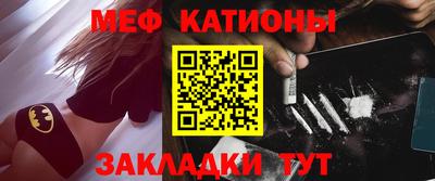 ешки Малгобек