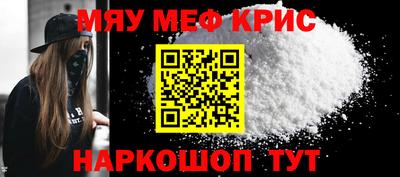 a pvp Малоярославец